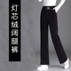 FOX.G女士加絨褲子秋冬款闊腿褲寬松運動褲休閑褲衛(wèi)褲工裝褲燈芯絨女褲 腰標(biāo)燈芯絨闊腿褲黑色 常規(guī) XL 【建議115-135斤】