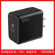 A100W氮化鎵超級快充適用三星VIVO華為蘋(píng)果OPPO小米極閃充充電器 氮化鎵100W美規【黑色】大陸專(zhuān)用 1米PD快充線(xiàn)