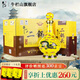 牛欄山北京二鍋頭高度白酒黃龍經(jīng)典二鍋頭清香型過年送禮送長輩年貨禮盒 45度 500mL 6瓶 整箱裝