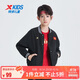 特步（XTEP）兒童童裝男女童中大童國潮棒球服保暖夾克 正黑色 150cm