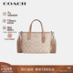 蔻馳（COACH）【品牌直供】女士CITY15小號手提單肩斜挎托特包拿鐵色CW032