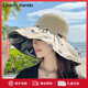 Charm Kendo遮陽(yáng)帽女太陽(yáng)帽黑膠防曬防紫外線(xiàn)百搭時(shí)尚戶(hù)外騎行漁夫帽草帽 米色