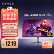 飛利浦EVNIA弈威 27英寸2K原生240Hz超頻260Hz Fast-IPS 滿(mǎn)血10bit HDR400 1ms G-sync 游戲電競顯示器 27M1N5500P