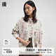 播商場(chǎng)同款Houzichao聯(lián)名刺繡印花毛衣24冬針織開(kāi)衫女BDR4UD3846 P24木槿花 M