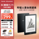 掌閱（iReader）Light4 Turbo 6英寸智能閱讀本 電子書(shū)閱讀器 墨水屏電紙書(shū) 平板電腦學(xué)習看漫 便攜筆記本 沉墨