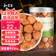 和道家 無花果干250g精品罐裝泡水喝原味果干煲湯可搭雪梨片海底椰竹蔗白茅根