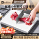 KOKUUN日本品牌防滑多功能白色pe家用塑料防霉案刀板切菜砧板菜板 升級加厚中號【適合2-6人】 方形