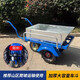 丹斯提尼爬坡雞公車農(nóng)用三輪手推車家用雙輪搬運車新款果園爬坡運輸小推車 電動加厚雙輪加尾輪帶車斗