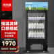 喜萊盛酸奶機商用發(fā)酵箱甜品水果撈大型酸奶發(fā)酵機立式冷藏發(fā)酵柜酸奶吧全自動發(fā)酵箱 120L帶冷藏(約60-80杯)黑色