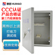 慧好20/30/50/100對(duì)電話分線箱壁掛式配線箱大對(duì)數(shù)接線科龍模塊弱電箱通信電纜交接箱戰(zhàn)時(shí)電話分線盒 10對(duì) 含模塊【250*300*110】
