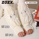 ZOZX日本秋冬新款兒童袖套手套二合一套袖防臟學(xué)生寫(xiě)字袖筒長(cháng)款護袖頭 灰耳狗-【白色】