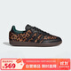 阿迪達斯 （adidas）SAMBA三葉草禮物送女友休閑鞋女鞋豹紋棕色JI2735 36.5碼