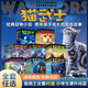 當當 貓武士系列自選 46冊 新譯本大禮盒 全42冊  一二三四五六七八部系列全套 7-10歲成長(cháng)文學(xué)課外閱讀 貓武士（全套45冊）一二三四五六七八部曲