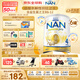 雀巢（Nestle）超級能恩 適度水解 益生菌 嬰幼兒奶粉 4段  800g/罐*6 2歲以上