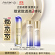 資生堂（SHISEIDO）全新悅薇智感緊顏夜間精華露40ml 提拉緊塑肌膚煥亮 生日禮物女