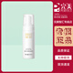 完美臻薈珍萃煥顏套裝 保濕舒緩護(hù)膚品送女生 臻薈珍萃煥顏潔面泡沫150ml