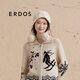 ERDOS【絞花】毛球時(shí)尚保暖護耳帽女帽針織帽毛線(xiàn)帽 白 52cm