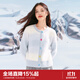樂(lè )町漸變云朵線(xiàn)開(kāi)衫女20甜美針織毛衫毛衣外套上衣 鄉氛藍（現貨） S