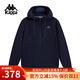KAPPA卡帕春秋款連帽運動(dòng)夾克外套針織開(kāi)身帽衫男跑步K0E72MK20 暗夜藍黑-906 L