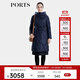 PORTS寶姿商場(chǎng)同款秋冬新品女裝長(cháng)袖長(cháng)羽絨服SD9U008QWN026 丈青色 S