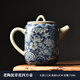 陶迷（TAOMI）茶壺單壺陶瓷泡茶壺家用白瓷汝窯開(kāi)片可養功夫茶具茶水分離沏茶壺 老陶泥青花四方壺 170ml 101mL(含)-200mL(含)