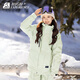 HIGH EXPERIENCE滑雪服女男款防水保暖單雙板寬松外套玩雪上衣 梨色 M