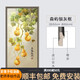 彩象新中式玄關(guān)裝飾畫葫蘆手繪油畫福祿美式簡(jiǎn)約走廊過道掛畫五福臨門 森嶼銀灰框 純手工繪制+80*180