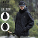 JEEP SPIRIT吉普夾克男春秋季韓版工裝三合一搖粒絨沖鋒外套男裝 黑色 L 