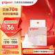 貝親（Pigeon）自然實(shí)感第3代啟銜奶嘴 寬口徑奶嘴 S號-1只裝  1個(gè)月以上 BA130