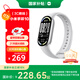 小米（MI）手環(huán)10 標準版銀色 國家補貼 智能手環(huán) 專(zhuān)業(yè)運動(dòng)健康 監測睡眠管理 心率血氧長(cháng)續航運動(dòng)