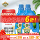 德沃多肥料植物營(yíng)養液通用600ml*2瓶水培綠植花卉花肥料發(fā)財樹(shù)綠蘿液體肥