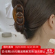 向晚 發(fā)夾抓夾女琥珀色雙圈發(fā)卡抓夾優(yōu)雅馬尾盤(pán)發(fā)鯊魚(yú)夾發(fā)抓盤(pán)發(fā)神器