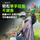祺云（QIYUN）疊翠控魚器控魚鉗折疊大物魚夾鉗路亞專用鉗帶稱多功能路亞鉗套裝 疊翠控魚器+失手繩
