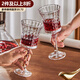 萬(wàn)家全法式優(yōu)雅ins透明高腳杯高顏值香檳杯紅酒杯果汁杯歐式浮雕玻璃杯 透明色 270ml 1只