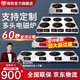 微致 商用電磁爐多頭3500W臺式多眼電磁灶四頭大功率煲仔爐麻辣燙飯堂用電炒鍋 雙頭電磁爐橫排 |臺式【220V】 3500W（推薦）