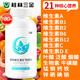 三金大健康多種維生素礦物質(zhì)180片鈣鐵鋅硒vaced3維生素b族男女復(fù)合多維元素