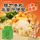 超力（CHEWY） 超力伊面金牌原味方便面袋裝 速食干吃零食香港泡面方便面整箱 【3提15包】超力伊面