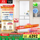 松下（Panasonic）【國家補貼20%】小冰糕日系多門(mén)冰箱法式小戶(hù)型410家用超薄風(fēng)冷無(wú)霜自動(dòng)制冰一級能效NR-JE41PXA-W