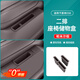 酷車(chē)車(chē)適用于26款蔚來(lái)ES8二排座椅側手機槽儲物盒汽車(chē)內飾用品改裝配件 26款ES8【二排座椅側儲物盒】2件套-帕米爾棕