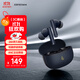 漫步者（EDIFIER）聲邁X5 Pro 入耳式主動降噪藍(lán)牙耳機(jī) 無線耳機(jī) 適用蘋果華為小米OPPO手機(jī) 黛藍(lán)