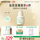 悅詩(shī)風(fēng)吟（Innisfree）綠茶籽透明質(zhì)酸小綠瓶精華50ml深潤(rùn)補(bǔ)水保濕舒緩