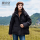 雪中飛短款羽絨服女新款加厚愛(ài)心繡標寬松休閑直筒冬季保暖外套潮 黑色 L (165)