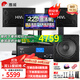惠威（HiVi）【10w庭選擇】KX1000家庭ktv音響套裝家庭影院全套設備家用卡拉OK雙系統點(diǎn)歌一體機10英寸低音 套裝2：10吋2.1歡唱款【嗨爆15吋炮】推薦