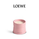 羅意威（LOEWE）常春藤香薰蠟燭170g小號新婚禮物送女友高檔伴手禮生日禮物