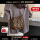 CHALL KITTY輕奢水桶包包女包2025新款斜挎單肩大包生日禮物高級感送女友老婆 咖啡色-百搭時(shí)尚通勤小眾休閑