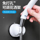 dehub【DeHUB】花灑架吸盤(pán)浴室置物架衛生間花灑底座淋浴噴頭花灑支架 白色 吸盤(pán)式支架【上下4檔角度】