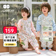 威爾貝魯（WELLBER）恒溫睡袋嬰幼兒1-3歲竹棉睡衣秋冬兒童寶寶防踢被子薄夾棉 綺夢XL