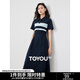 初語(yǔ)撞色條紋短袖polo裙女2024夏季新款復古減齡寬松連衣裙長(cháng)裙 藏青色 L