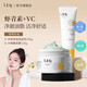 LZQ蝦青素氨基酸洗面奶女士控油祛痘去黑頭男士潔面乳青少年清潔洗臉 【油皮-黑頭】洗面奶+泥膜