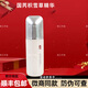 玖恩青春定格原液正規(guī)品套裝水乳久恩套裝洗面奶化妝品眼霜護(hù)膚品全套 國芮積雪草精華